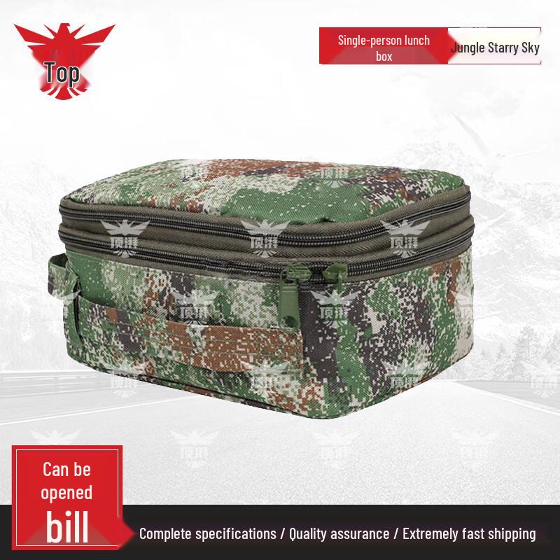 Top-Pai Portable Field Mess Kit