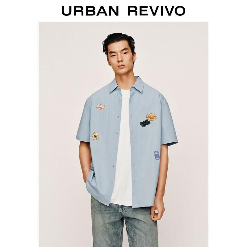 UR2026 Men s Fun Print Short Sleeve Shirt M