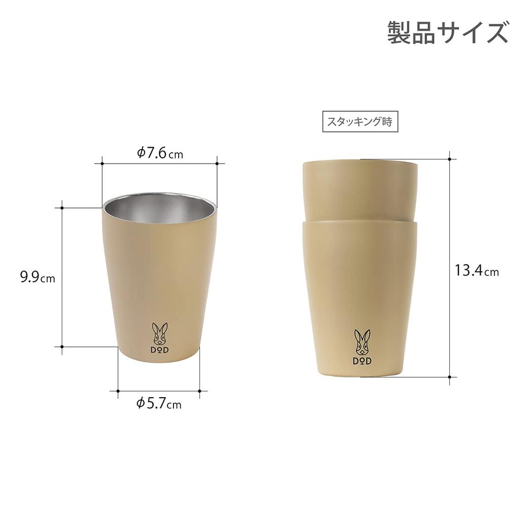 DOD Mug U-Thermo Stainless Steel Vacuum Insulated Mug, Keeps Drinks Hot or Cold, Portable, Compact Size, MG1-859-TN (Approx. 7.6cm x H9.9cm)