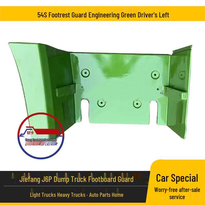 

Durable J6P Dump Truck Pedal Guard: Movable Aluminum and Iron Boarding Ladder Standard