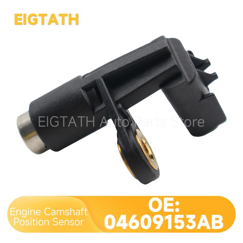 04609153AB Crankshaft Position Sensor For Dodge Caravan Wrangler Chrysler Sebring Pacifica 300 Good Quality Auto Parts 4609153AC