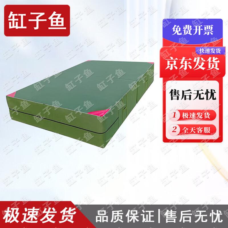 GANGZIYU Gymnastics & Exercise Mat