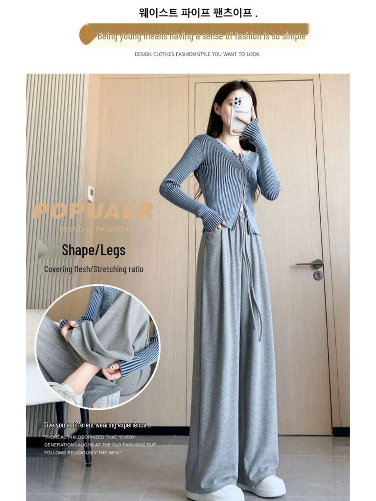 Petite High-Waisted Wide-Leg Glutinous Rice Pants - Women's Slimming Straight-Leg Spring/Autumn Floor-Length Pants