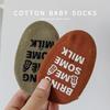 Infant Non-slip Floor Socks for Boys & Girls, Combed Cotton, Ages 0-3 Years, Ideal for Spring & Autumn.