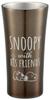 Insulated Stainless Steel Tumbler, 400ml, Snoopy 24, STB4N
