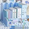 Desktop File Organizer and Document Holder Rack