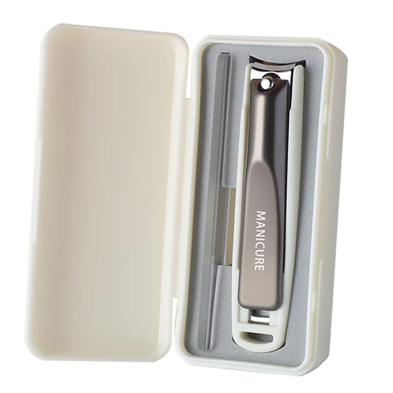 Xiang Zun Anti-Splash Large Nail Clipper Set