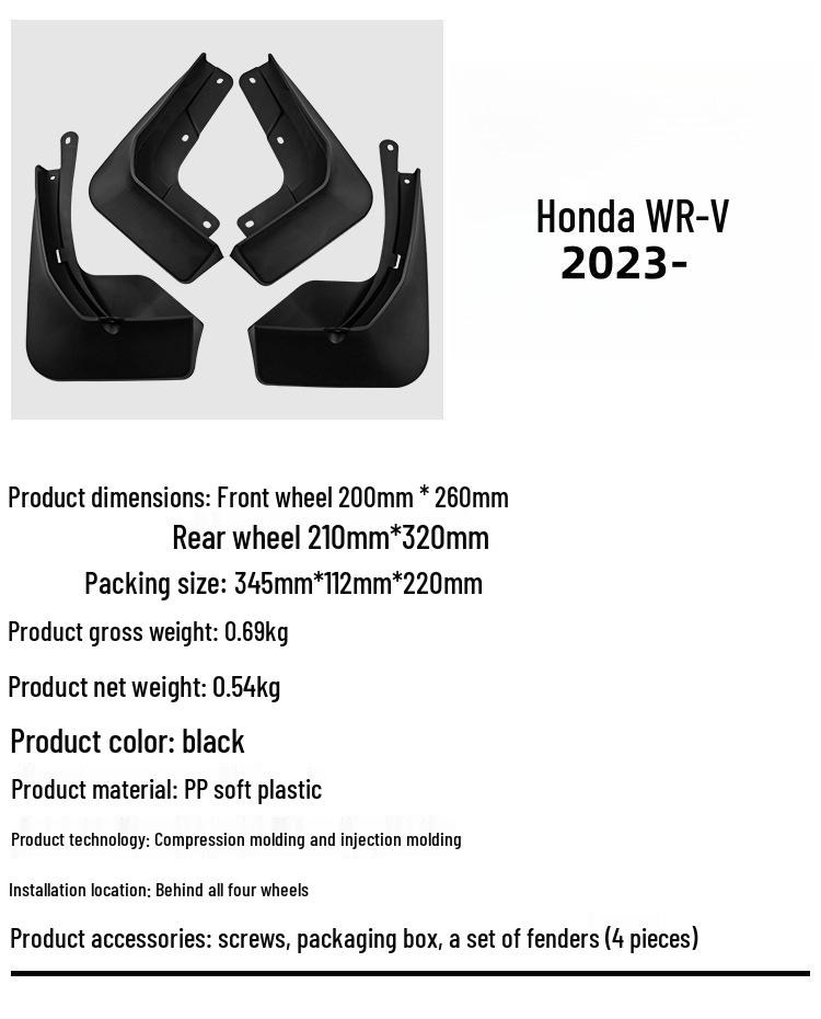 2023 Honda WR-V Cross-Border Mud Flaps & Splash Guards