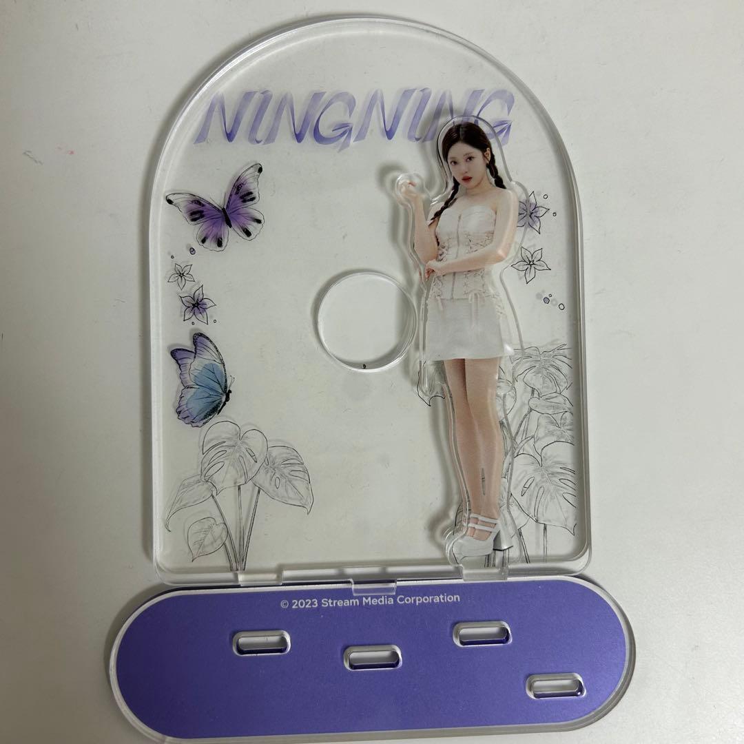 

[ВЖИВАНИЙ] aespa Ninnin
