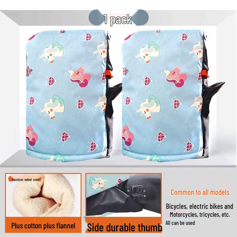 

Electric Bike Handlebar Cover with Velvet - Thick, Warm, Windproof, Cold Protection for Riding Regular