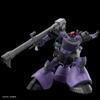 BANDAI SPIRITS HG Mobile Suit Gundam GQuuuuuuX Rick Dom Gaia Custom Scale Plastic Model Kit Custom/Ortega (GQ) 1/144 Pre-Colored