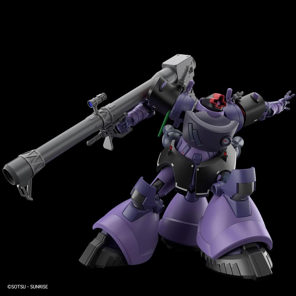 BANDAI SPIRITS HG Mobile Suit Gundam GQuuuuuuX Rick Dom Gaia Custom Scale Plastic Model Kit Custom/Ortega (GQ) 1/144 Pre-Colored