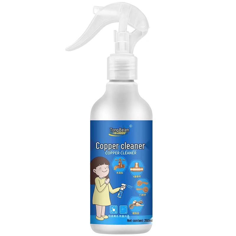 TONBEEN Copper Rust Remover and Cleaner