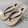 Slides Shoes for Men 2024 Living Room Slippers Walk Around Home Flip Flops Man Flip-flops Original Brands Shoes House Flop Men's