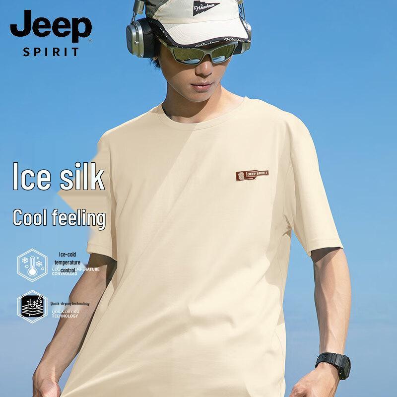 JEEP SPIRIT Men s Summer Ice-Feel Round Neck Short Sleeve T-Shirt XL