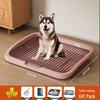 Cross-Border Pet Toilet for Medium & Large Dogs - Anti-Stepping, Full Range Cleaning Solution
