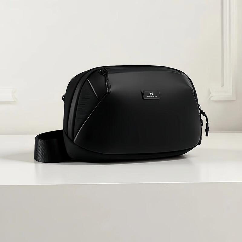 

Мужская модная простая сумка через плечо на грудь