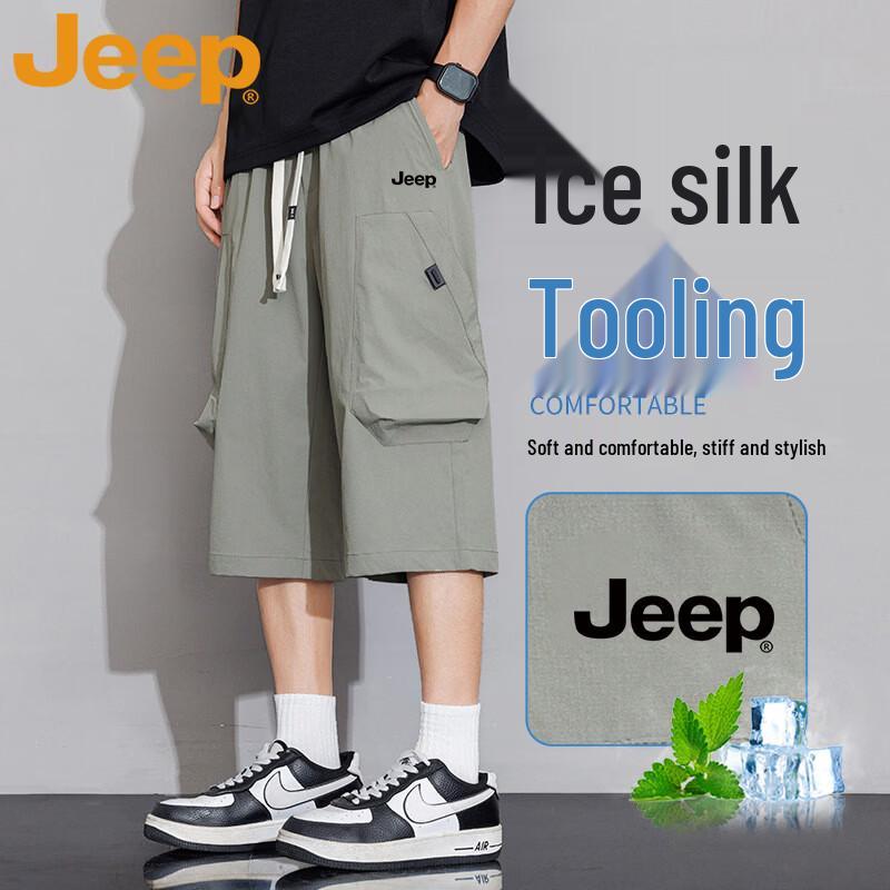 JEEP Men s Summer Ice-Feel Breathable Loose Cargo Capris 5XL