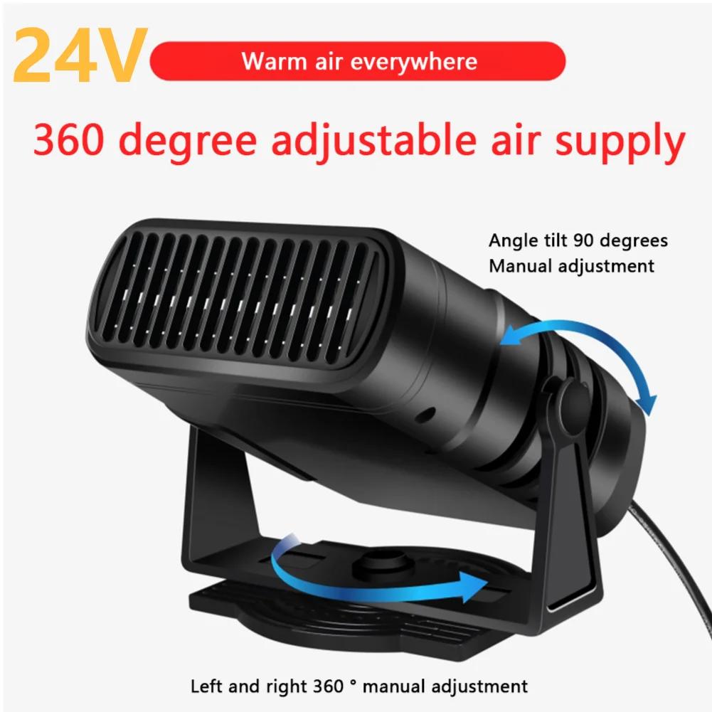 12/24V Electric Car Heater Winter Warmer Air Cooler Demister Defroster Heating Fan Auto Windshield Heater Cars Defrosting Heater