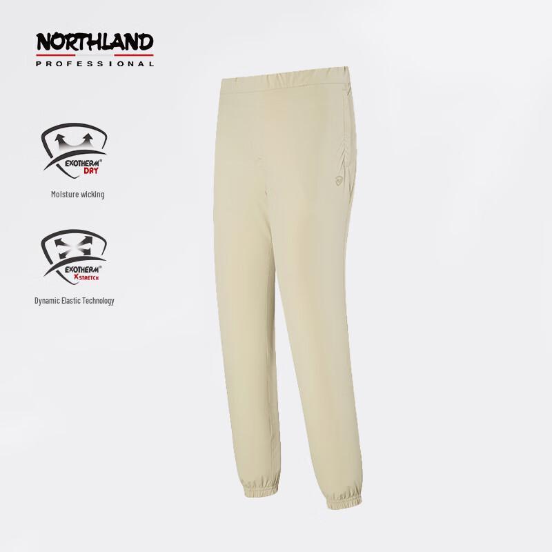 NORTHLAND Xishi Women's Elastic Lightweight Casual Pants