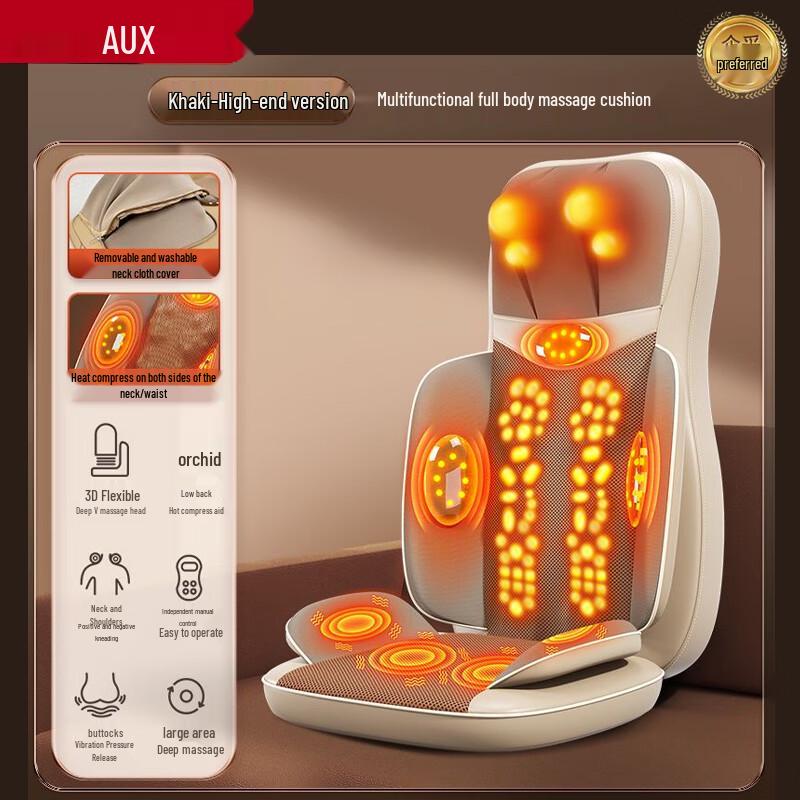 AUX Full Body Shiatsu Massage Cushion