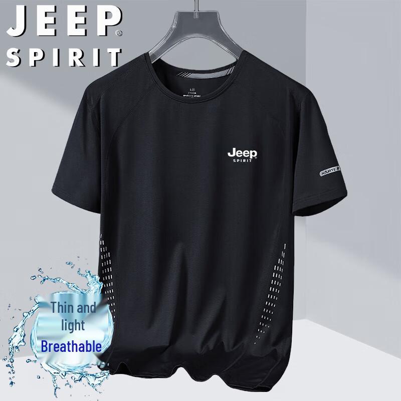 JEEP SPIRIT Men's Ice Silk Quick Dry T-Shirt