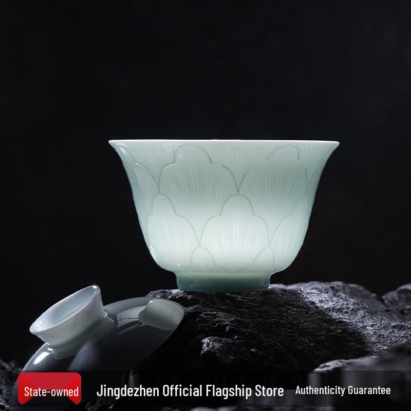 Jingdezhen Ceramic Gaiwan with Shadow Green Carving