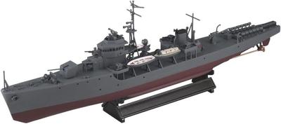 Pit Road Japanese Navy Coast Defense Ship Type Hei Early Model WB03 1/350