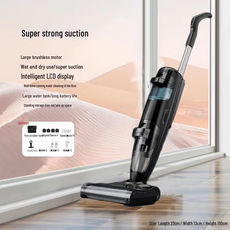 

Беспроводной автоматический пылесос для мытья полов