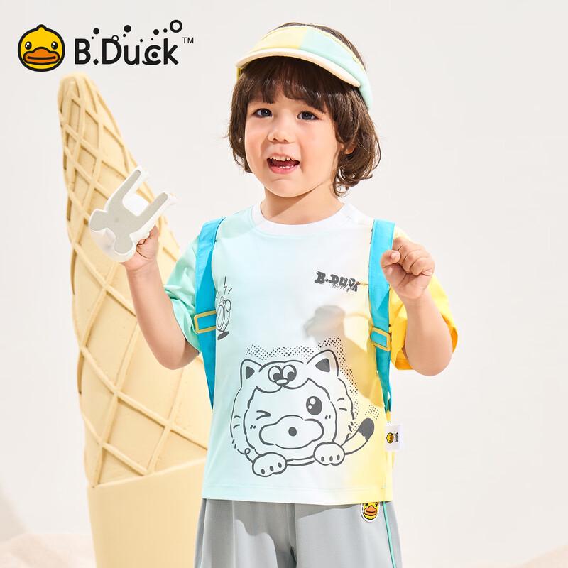 B.Duck Boys  Gradient Short-Sleeve T-Shirt 110CM