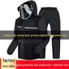 Ensemble Imperméable Réfléchissant Pantalon et Veste pour Motocyclistes