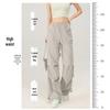 Women's Summer Ice Silk Quick-Dry Cargo Pants