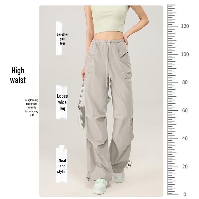 Women's Summer Ice Silk Quick-Dry Cargo Pants