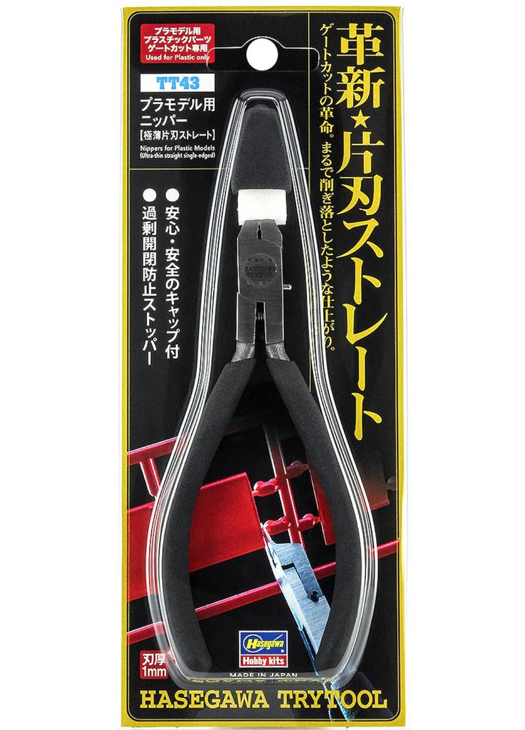 Hasegawa Trytool Plastic Model Plastic Model TT43 Nippers, Ultra-thin Single-edged Straight, Tool,