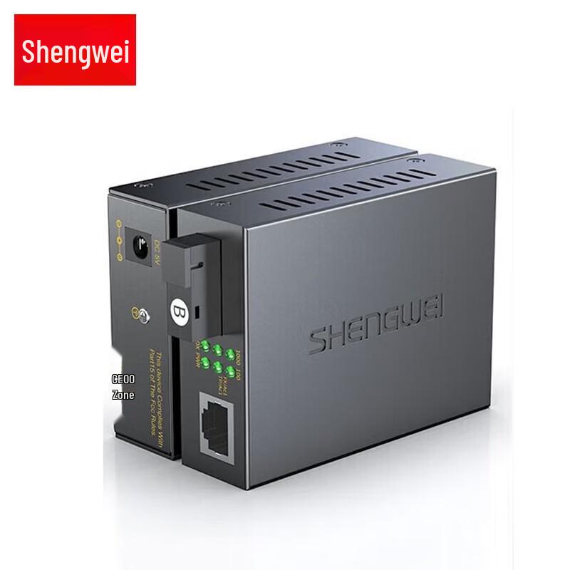 Shengwei 100M Single-Mode Single-Fiber SC Fiber Optic Transceiver