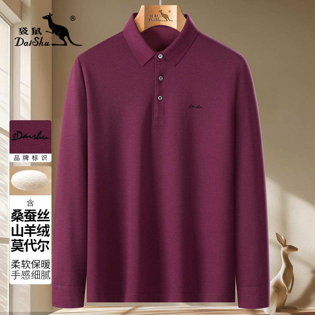 [New Year's Clothing Cashmere/mulberry Silk] Autumn and Winter Collar Long Sleeved T-shirt Men's Polo Warm Knit Sweater