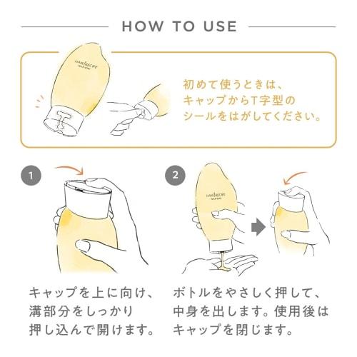 Hair Recipe Japanese Fruit Moist For dry and dry hair Contains pure domestic rice oil 5 ingredients with no additives Treatment 350g