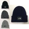 Stylish Unisex Knit Beanie Hat For Fall Winter And Spring Seasons
