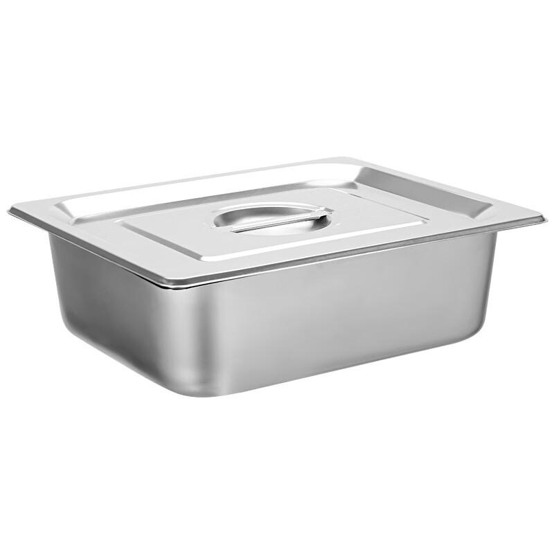 Commercial Stainless Steel Gastronorm Pan 1/9 (176x108x65mm)