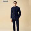 ROMON Men's Chinese Style Stand Collar Suit Set