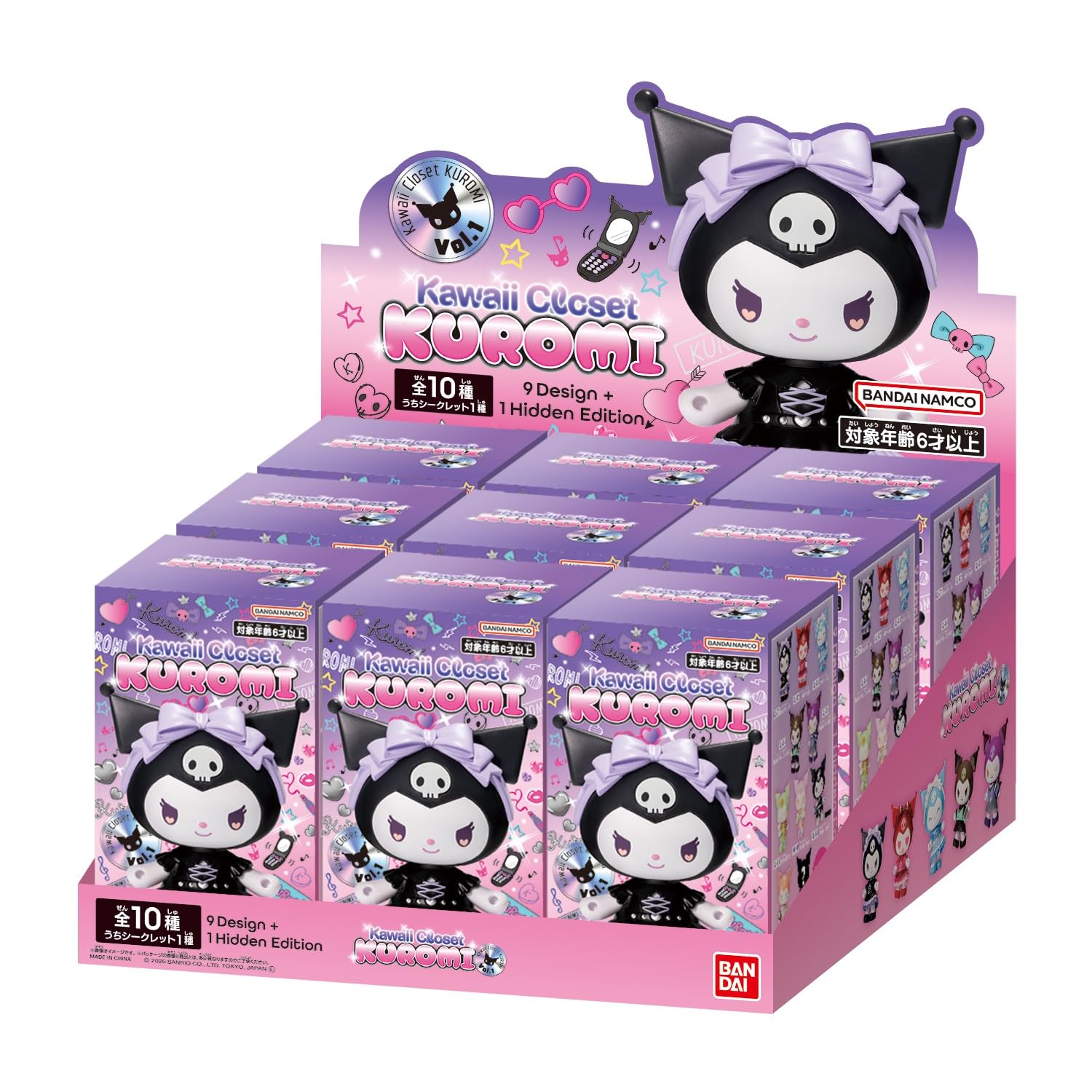 

Коробка Kawaii Closet KUROMI содержит 9 Рекомендовано для 6 лет и старше Персонажи Sanrio [Bandai] том 1 (1 шт.) возраст