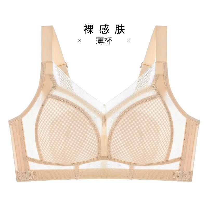 Traceless chest female beauty back thin breathable full cup without steel ring collection breast beauty back bra cover