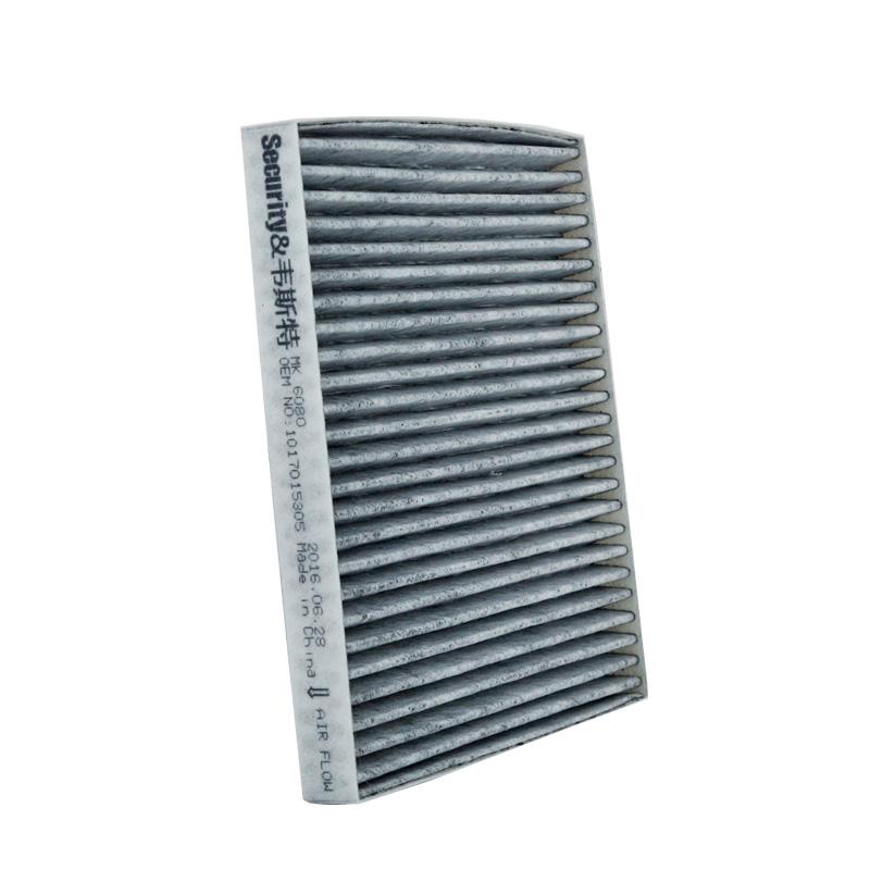WESTGUARD MK6080 Cabin Filter For Geely EC8 Emgrand GT Vision X6 GX9 SX7 JLB-4G14TB JLE-4G18TDC JLD-4G24 JLV-6G35V 1017015305
