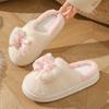 Winter Cotton Slippers Women's Autumn and Winter Warm Non-slip Home Wear Princess Wind Cotton Slippers