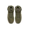 Nike Air Force 1 High 'Măsliniu Mediu Gum Dark' 922066-202