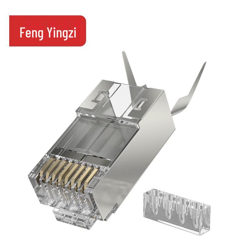 Fengyingzi RJ45 Network Cable Connectors