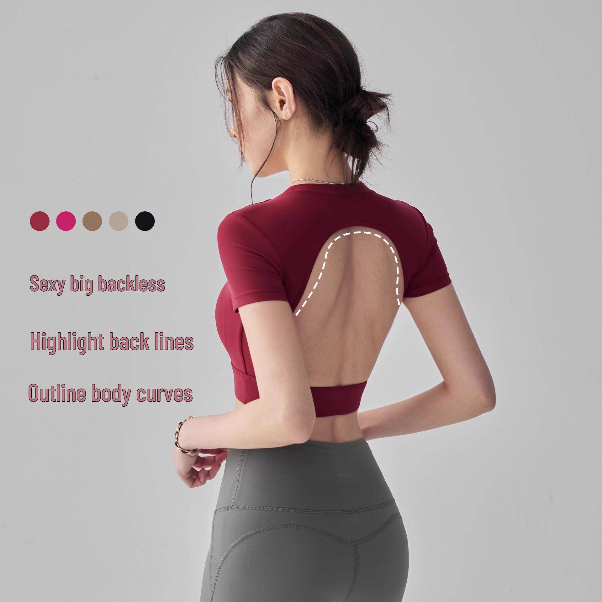 

Женский сексуальный топ для йоги с открытой спиной и быстросохнущим материалом - футболка для фитнеса с коротким рукавом Large