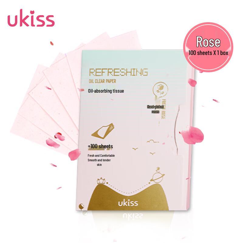 

Ukiss Facial Oil Blotting Papers