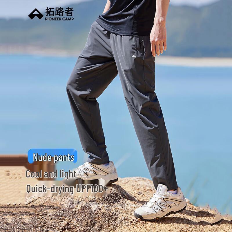 

Pioneer Camp Men s Cooling Stretch Straight Leg Pants XXXL