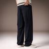 High-end American Outdoor Sports Wind Drape Straight Trousers Men's Spring and Summer New High-quality Comfortable Loose Casual Trousers